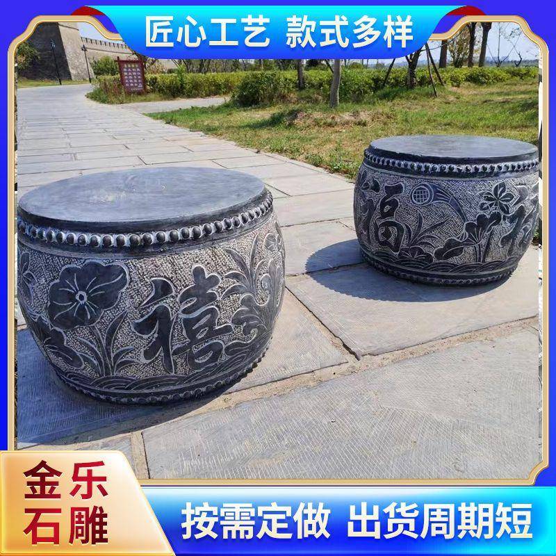 路障石鼓鼓面石墩挡车墩挡车石人行道广场花园挡车拦路异形石材