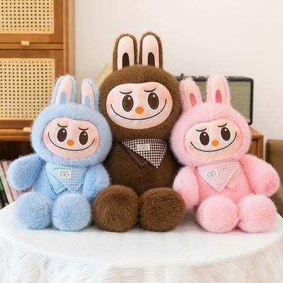 拉布玩偶可爱跑跑拉布卡布布公仔labu毛绒玩具送儿童大号生日礼物