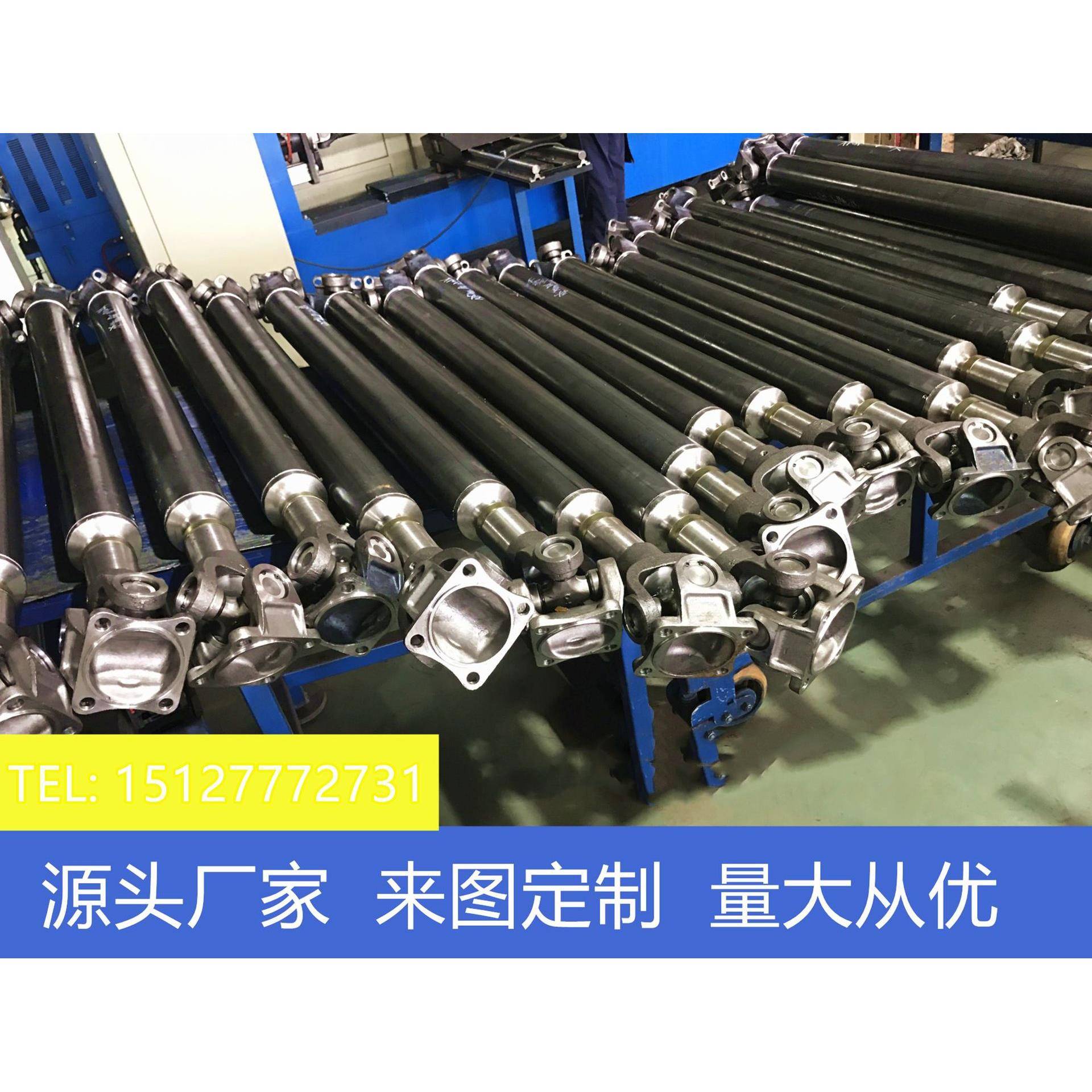 百锐SWC万向联轴器伸缩式BH十字轴万向连接器