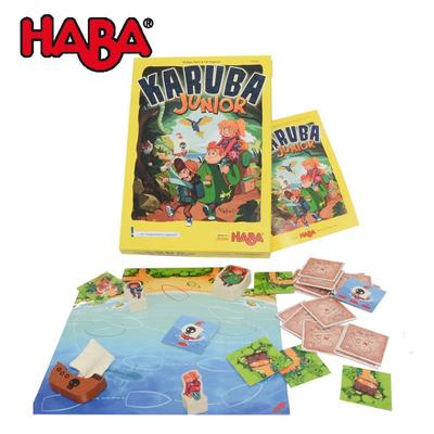 德国HABA儿童早教幼教桌面玩具阿鲁巴岛-入门级