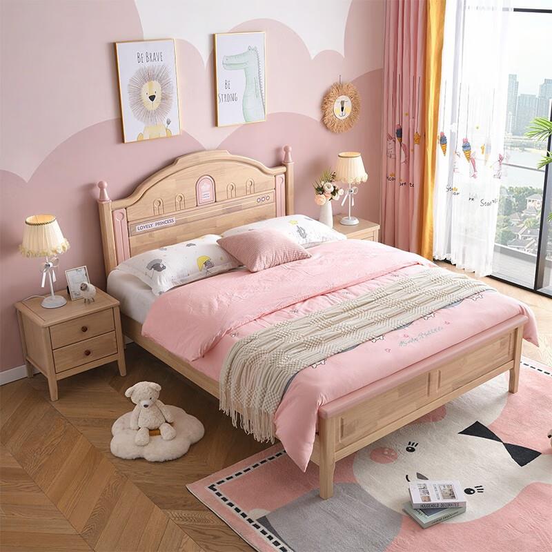 实木儿童床卧室男孩女孩单人床1.5米青少年床现代简约家具实木床