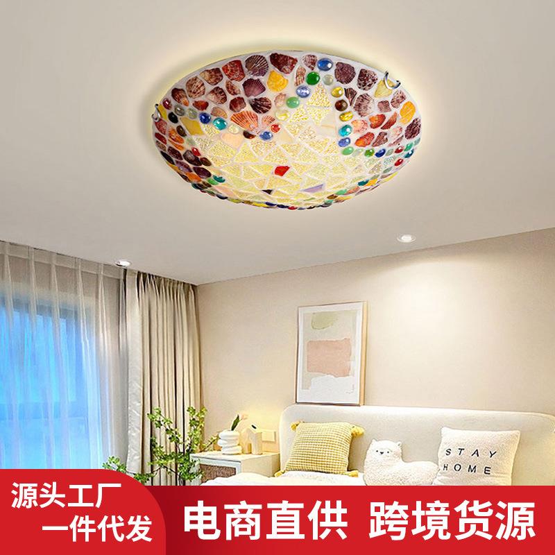 欧式简约创意贝壳吸顶灯温馨浪漫民宿客厅卧室书房阳台圆形装饰灯