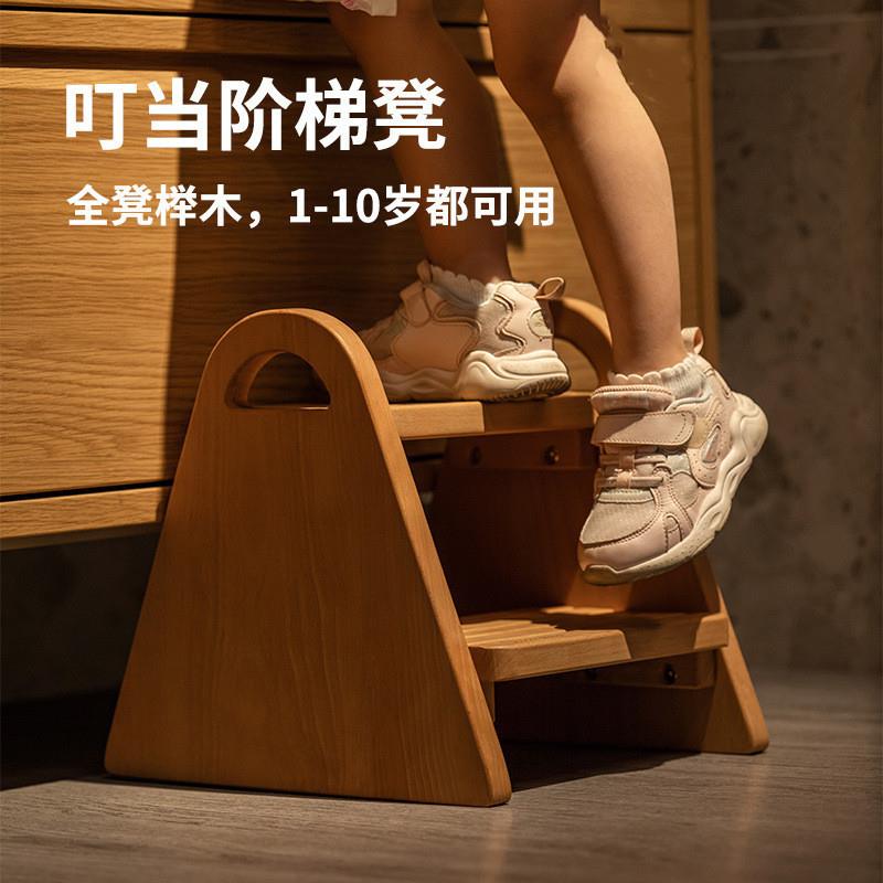 儿童台阶凳洗漱台凳子洗手梯子阶梯实木扶梯宝宝垫脚凳