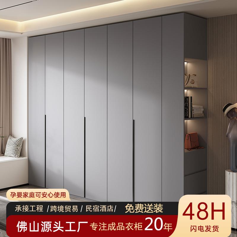 一门到顶实木欧松板衣柜卧室家用收纳柜现代简约可加高大空间衣橱