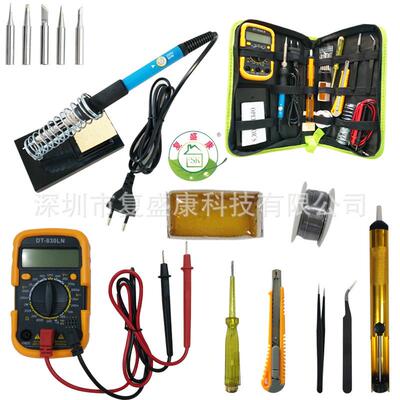 电烙铁套装工具包带DT-830LN万用表焊接工具套装内热式电焊笔