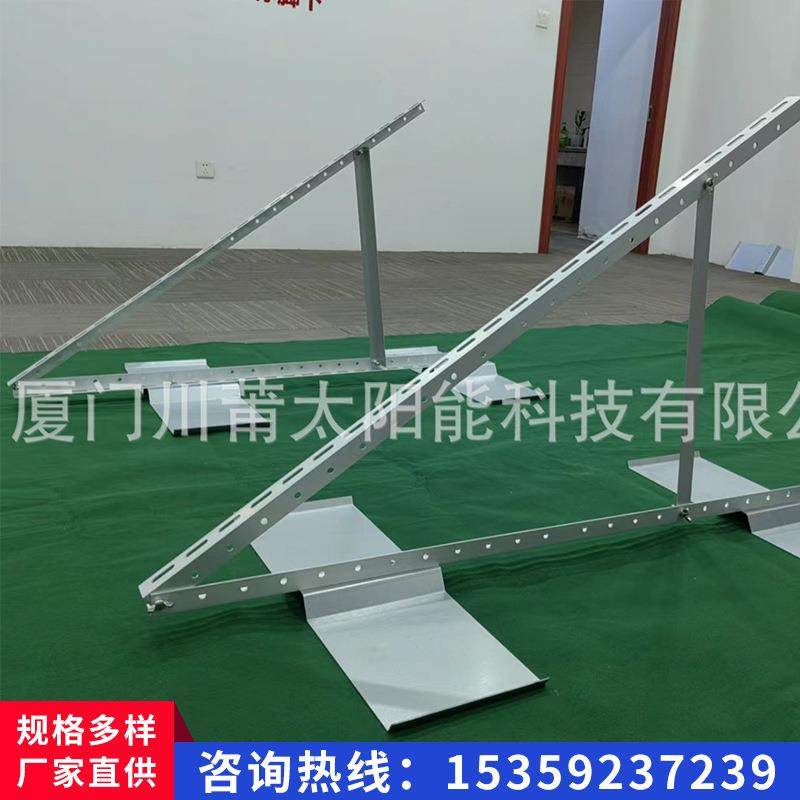 平屋顶压载式太阳能光伏支架光伏压载支架光伏板支撑三角形支架,畜牧/养殖物资,畜牧/养殖器械,淘宝优惠券,粉丝福利购,淘宝优惠卷