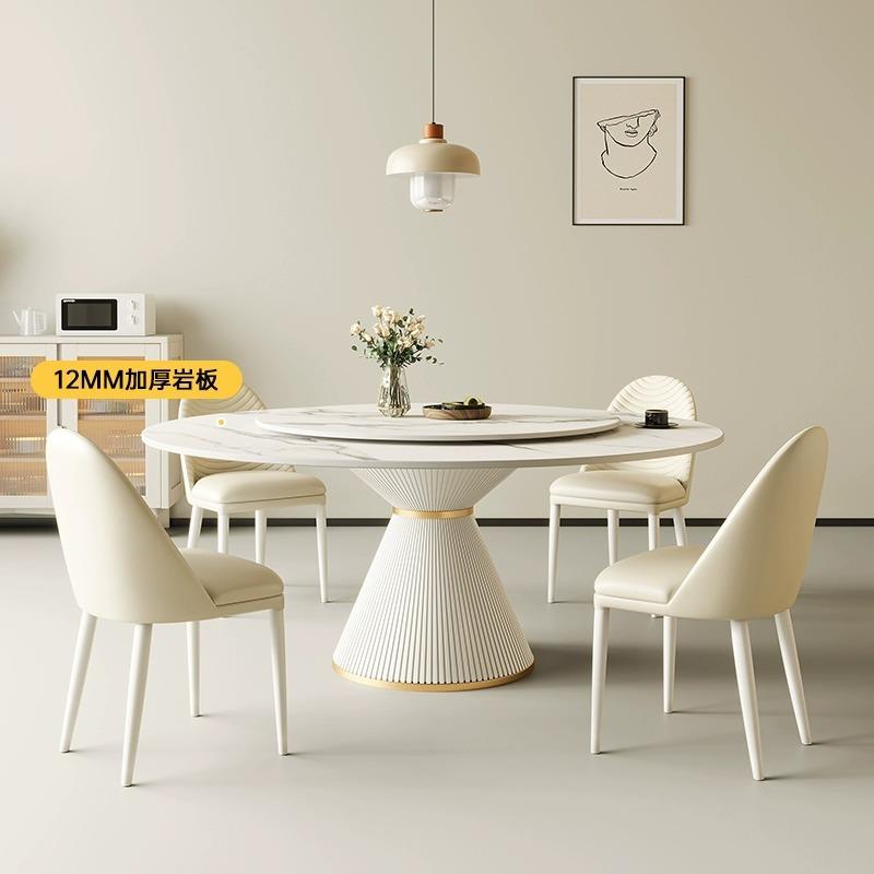 意式岩板餐桌现代简约轻奢圆桌带转盘家用中小户型转用圆形吃饭桌
