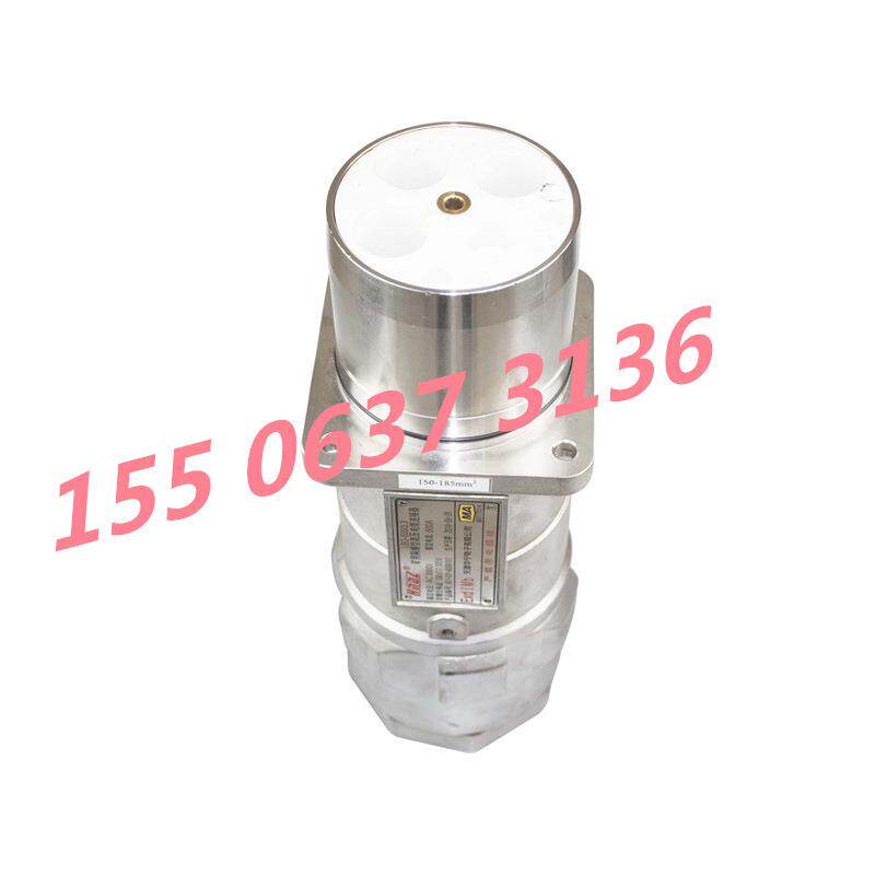 天津华宁LBG-500/3.3-MCV-02P矿用隔爆型高压电缆连接器插头