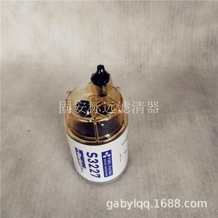 供应S3227s3213替代进口滤芯船体发动机配件过滤
