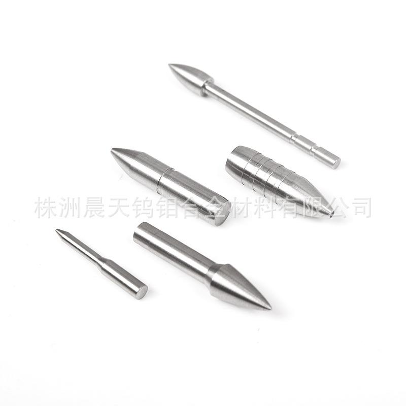 钨箭头120gr/130gr/140gr/150gr