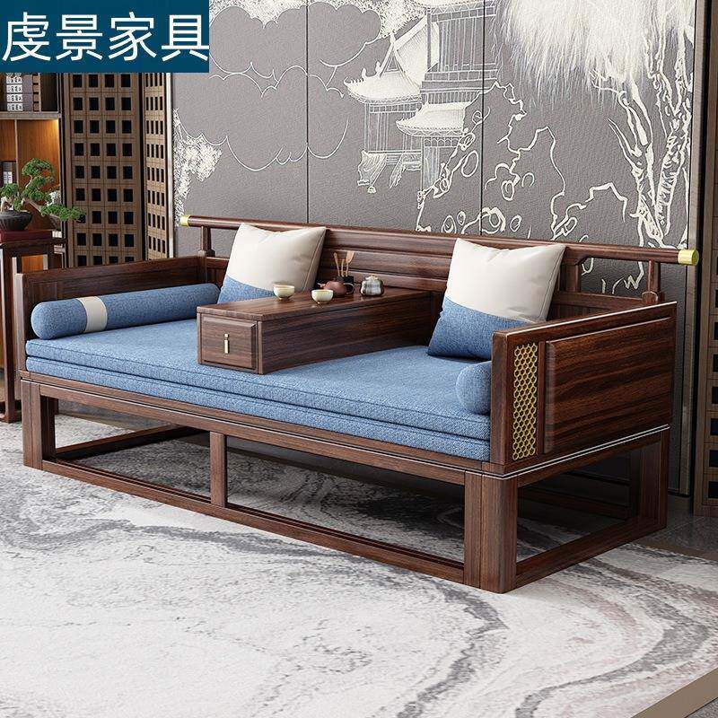 新中式实木罗汉床茶水推拉沙发床简约客厅塌榻卧乌金木中式伸缩床