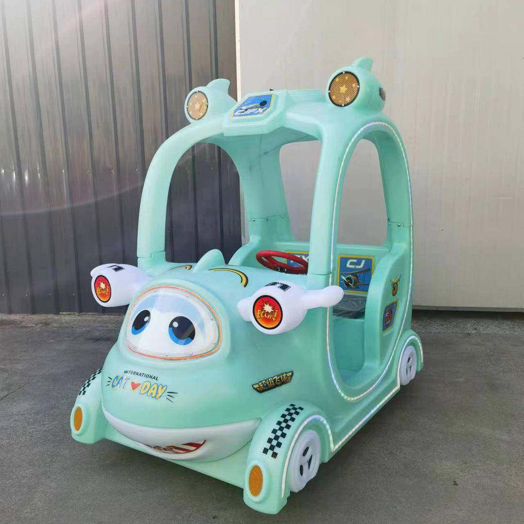 超级飞侠玩具车广场摆摊儿童生意车碰碰车电动卡丁车游乐设备