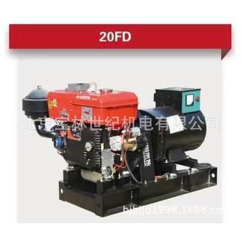 12GF常柴单缸水冷直连柴油发电机12KW三相带电瓶