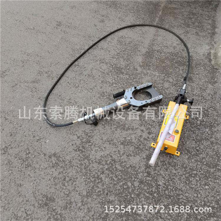 索腾供应RF系列分体式液压线缆剪剪短钳电动液压电缆剪