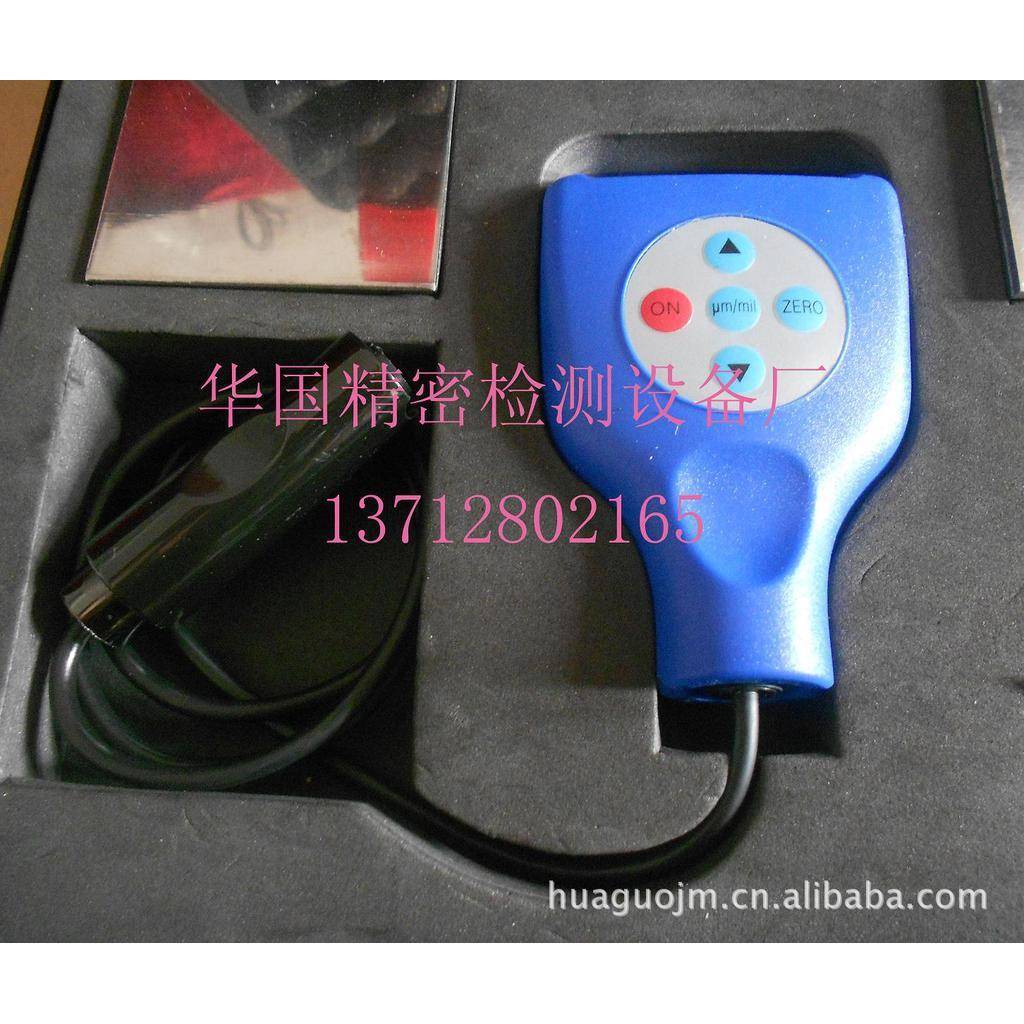 涂层测厚仪便携式涂镀膜测厚仪膜厚计铁基型GTS820F
