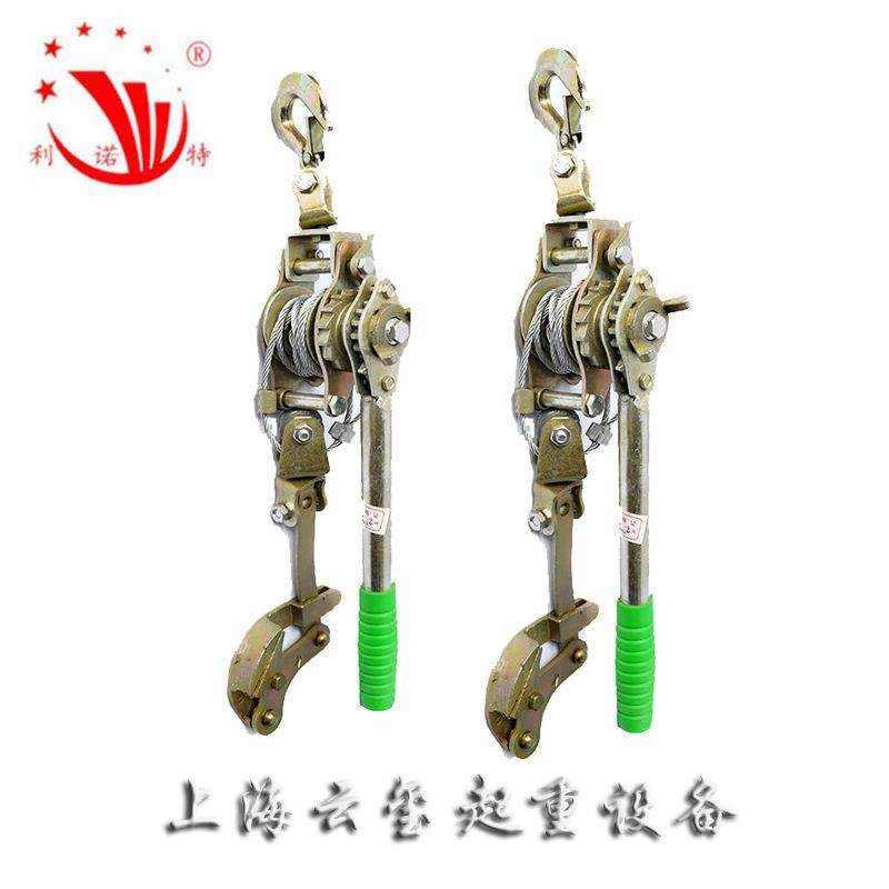 1吨手扳多功能紧线器2T电力器材多功能拉紧器4T多功能收紧器,电子元器件市场,其它元器件,淘宝优惠券,粉丝福利购,淘宝优惠卷