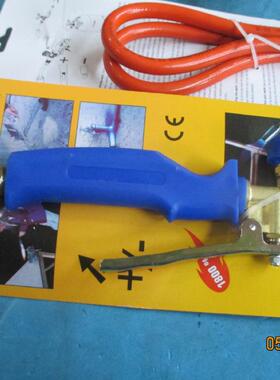 出口50喷火口自动点火双开关1.5米橙红色Pvc橡胶管