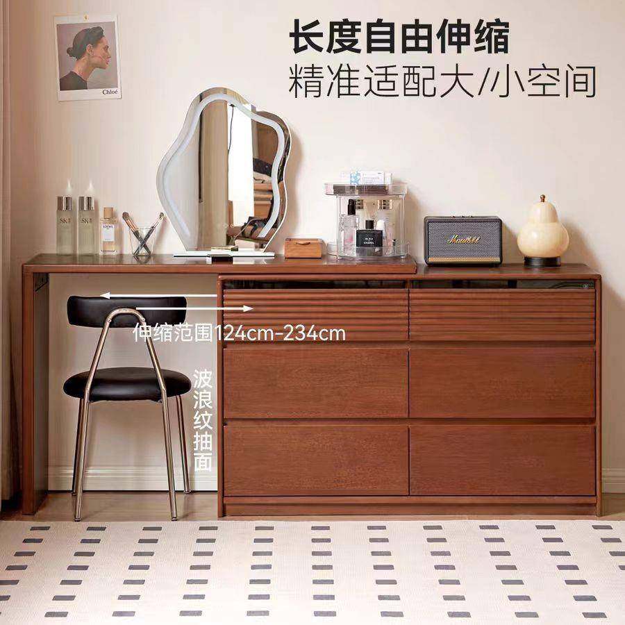 卧室梳妆台书桌实木斗柜一体小户型化妆桌简约现代床边收纳柜复古,畜牧/养殖物资,畜牧/养殖器械,淘宝优惠券,粉丝福利购,淘宝优惠卷