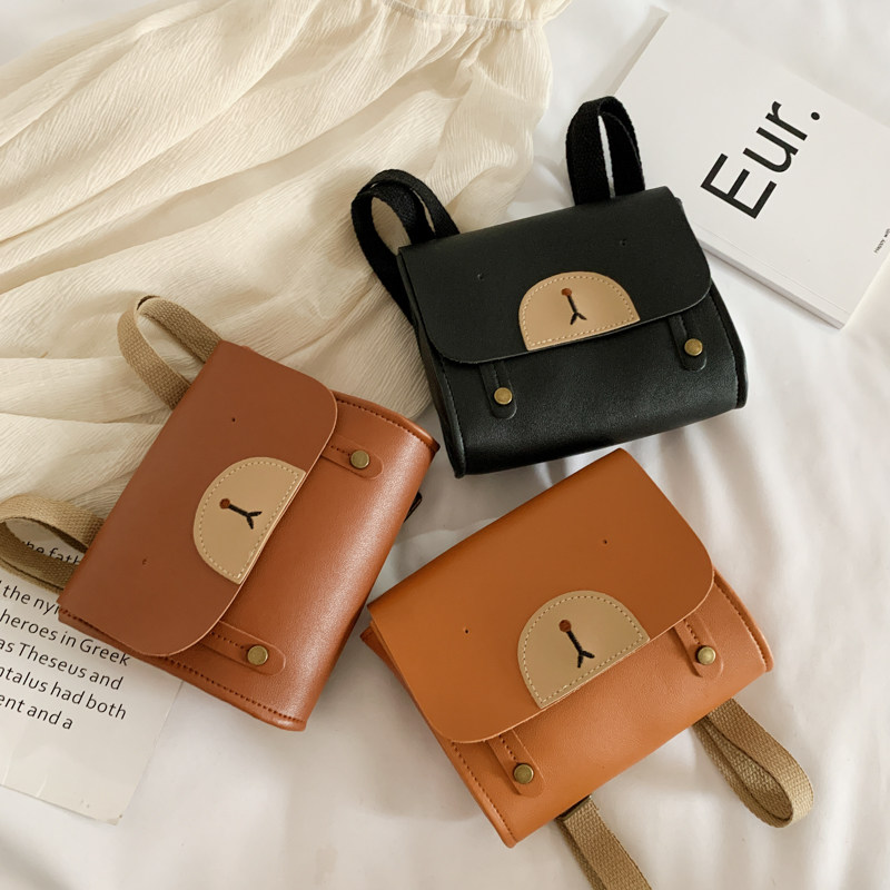 夏季女童双肩包儿童小宝宝可爱萌皮质书包卡通迷你小清新背包包,玩具/童车/益智/积木/模型,书包,淘宝优惠券,粉丝福利购,淘宝优惠卷