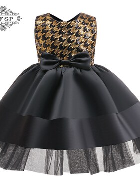 女童亮片礼服裙儿童黑色蓬蓬纱公主裙女宝生日走秀钢琴舞蹈演出服