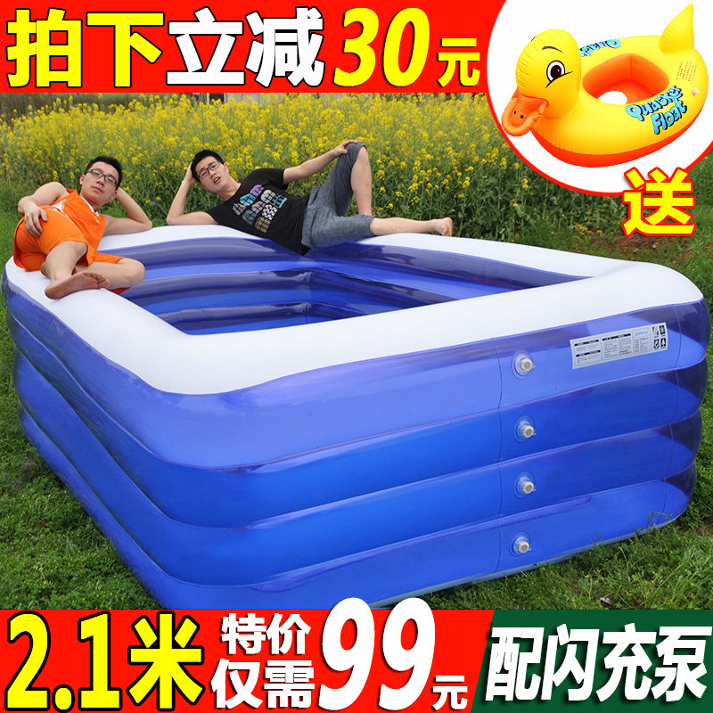 儿童充气游泳池小孩家庭超大型折叠婴儿游泳桶户外大人加厚戏水池,玩具/童车/益智/积木/模型,游泳池/游泳桶,淘宝优惠券,粉丝福利购,淘宝优惠卷