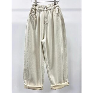 老爹裤 男女春秋宽松显瘦工装 子2 300斤松紧腰阔腿萝卜牛仔裤 特大码