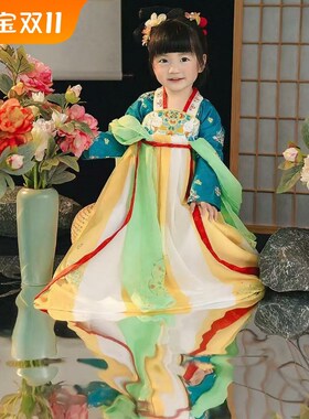 女童汉服秋季新款儿童中国风连衣裙唐代宫廷古装长袖齐胸襦裙蓝色
