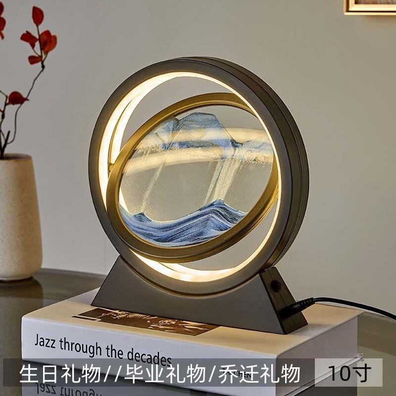 耀好生日礼物送女生流沙画摆件实用结婚礼物乔迁新居礼物走心高级,玩具/童车/益智/积木/模型,笔类,淘宝优惠券,粉丝福利购,淘宝优惠卷