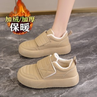棉鞋女款冬季加绒孕妇防滑运动鞋2024新款魔术贴一脚蹬软底豆豆鞋