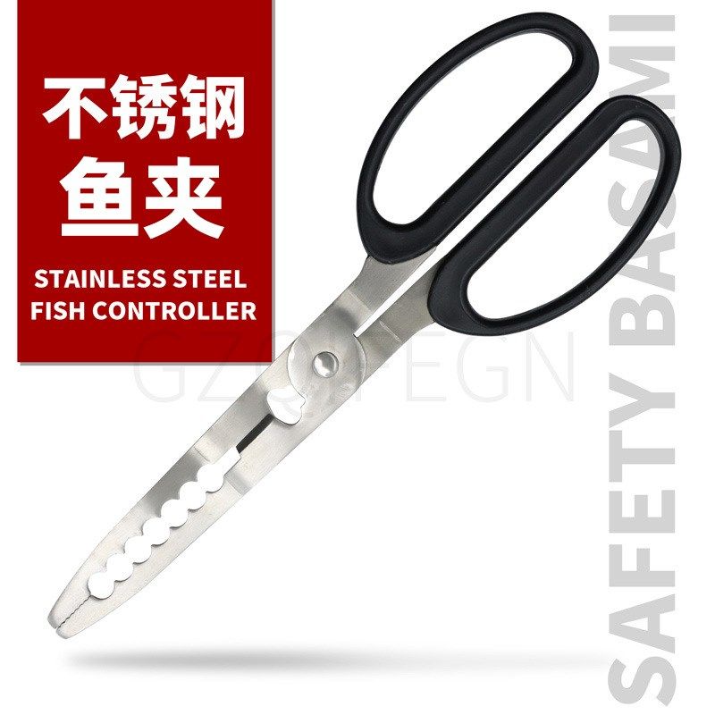 不锈钢控鱼器太刀鱼带鱼防滑齿钳鱼夹鱼鳃夹鱼头火钳路亚钓鱼工具,户外/登山/野营/旅行用品,控鱼钳,淘宝优惠券,粉丝福利购,淘宝优惠卷