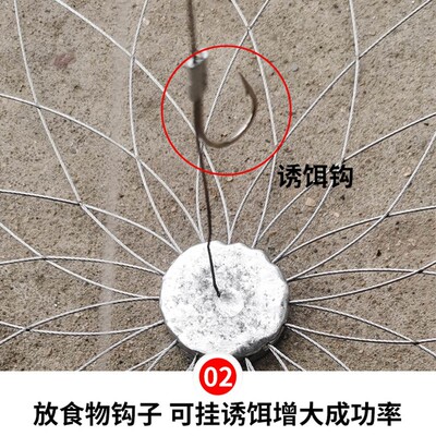 钓螃蟹神器自动开合笼螃蟹笼子河蟹钓网钓大闸蟹工具抓螃蟹网毛蟹