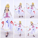 儿童柯尔克孜族舞蹈服少数民族服装 表演服男女童葫芦丝演出服装