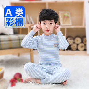 男宝内衣彩棉线衣线裤 纯棉a类儿童睡衣男童秋衣套装 纯棉秋衣秋裤
