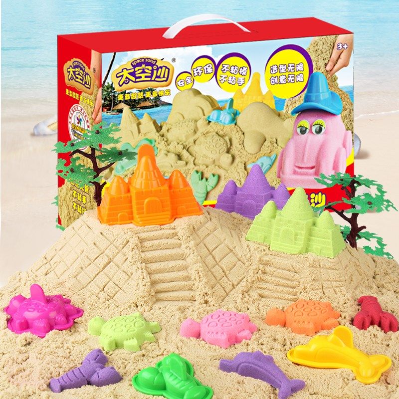 正宗太空沙橡皮泥儿童宝宝无害超轻粘土彩泥太空玩具沙子沙滩套装,玩具/童车/益智/积木/模型,彩泥/橡皮泥,淘宝优惠券,粉丝福利购,淘宝优惠卷