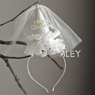 宝宝生日帽子雪纱发箍儿童女童头箍六一周岁发饰女孩发卡头饰新款