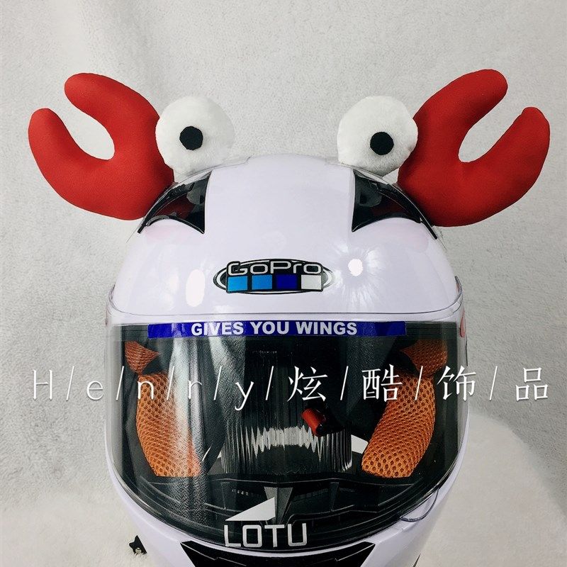 成人头盔摩托车机车电动车轮滑步平衡车儿童头盔装饰大小龙虾耳朵,玩具/童车/益智/积木/模型,头盔,淘宝优惠券,粉丝福利购,淘宝优惠卷