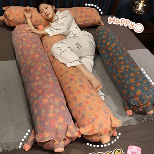 三层纱猪猪抱枕玩偶女生睡觉专用孕妇夹腿可拆洗大号毛绒玩具娃娃