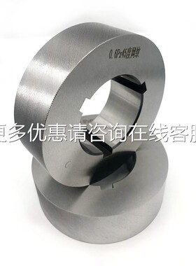 3不锈钢T滚纹花 速滚丝机专轮用滚丝轮 强度直斜848纹3T滚花轮