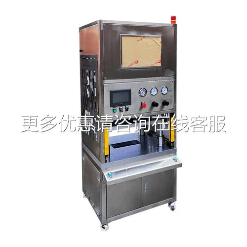 裁切 气动裁质切机品包装油机压机热压PAC-D-10机锈钢材出力1不0