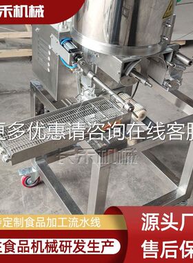 堡肉成型机饼 动化上校鸡块压饼机 汉玉米自MAGA-102饼淀粉饼商用