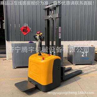 能电动智堆堆车厂家 半自动堆车价 半格MAGA-102自动叉车