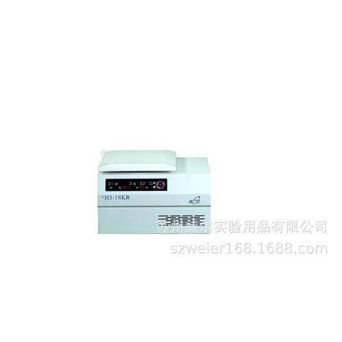 苏州威尔台式冷冻离速心机H3-18KRZUI大容量4*100M ZU5I转速1800r