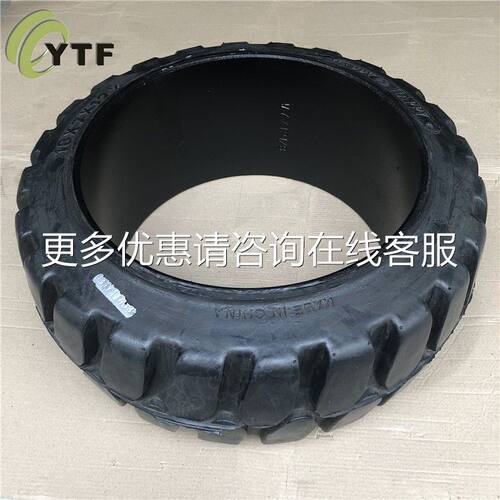 厂家直叉车压轮胎供配式车21*7*15实心胎叉轮胎高抗磨实心高性价