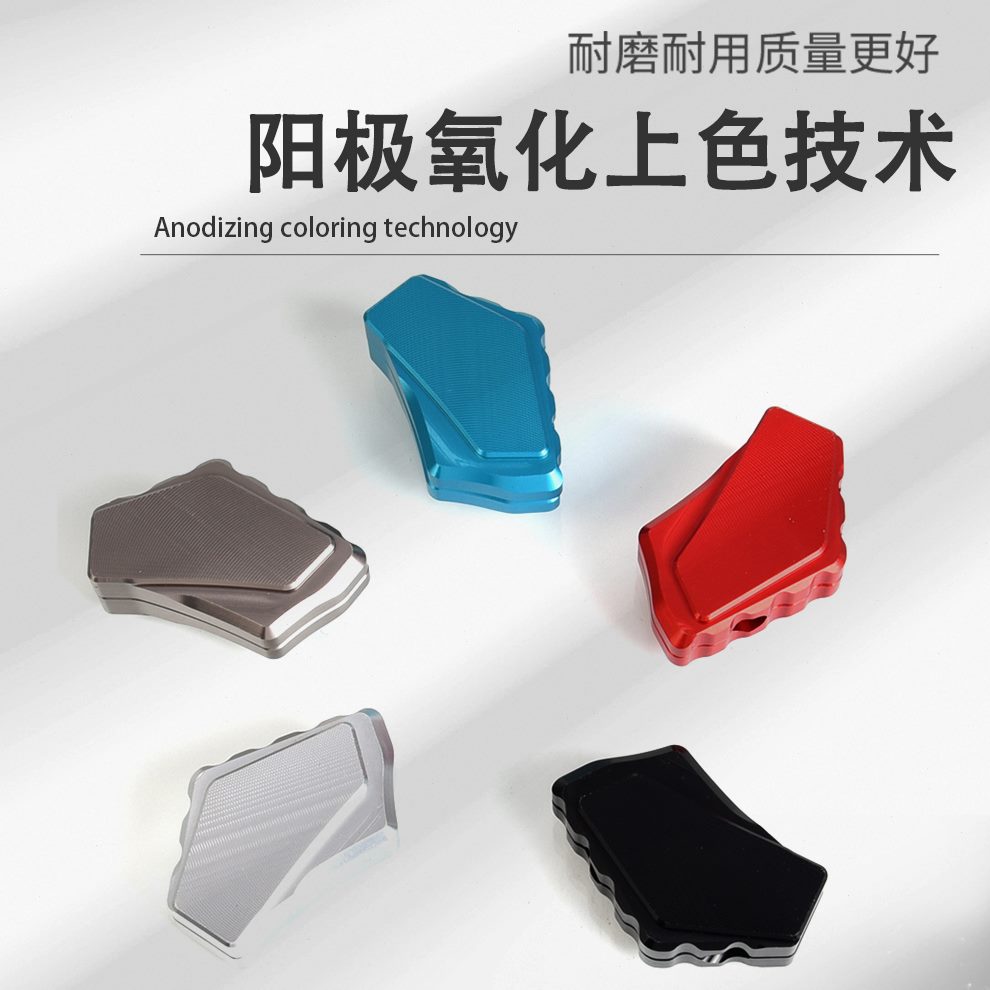 适用春风450SR/SR-S 450NK改装边撑辅助快侧踢加大脚撑垫辅助配件