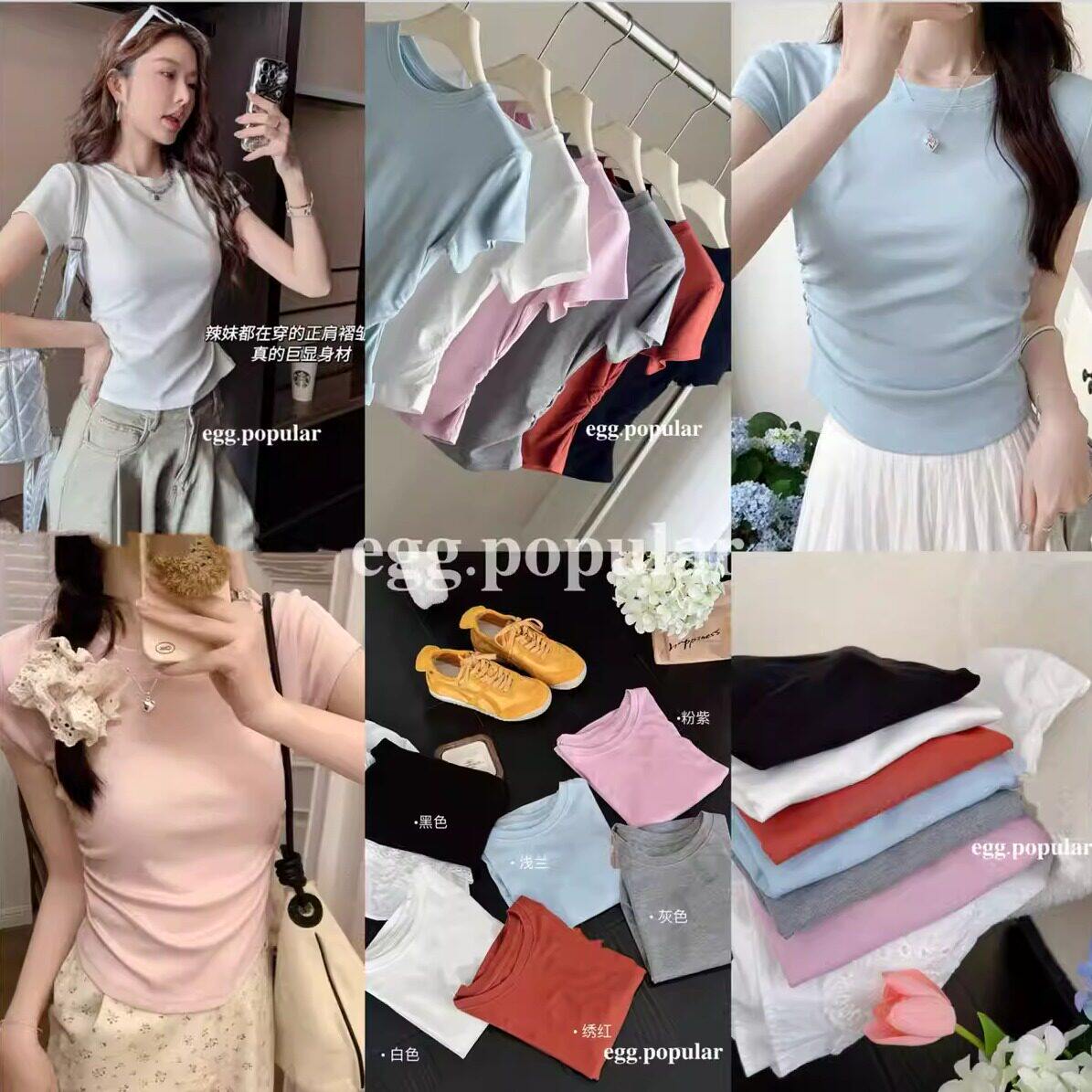 AY-egg.popular全棉纯色基础短袖T恤女夏季修身显瘦收腰褶皱上衣
