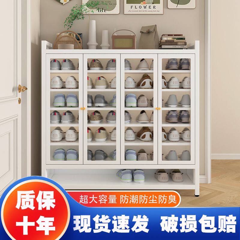 家用加厚碳钢大容量钢制鞋柜多层门口多功能可调对开门便捷落地柜