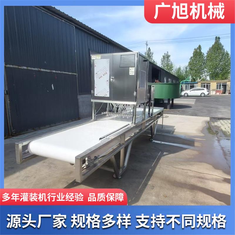 盒装鸡蛋液灌装机全自动鸡蛋干灌装封口机淮南豆盒装灌装机