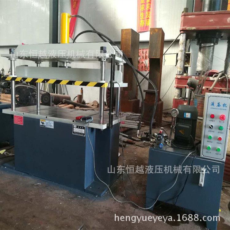 现货供应20t小型四柱油压机电机定转子压装成型压力机