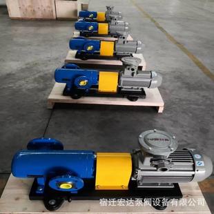 齿轮箱轴承润滑系统油泵GR45SMAPI180LVTM螺杆泵耐高压耐高温