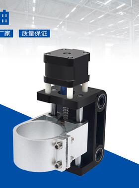 3018Pro数控C桌面雕刻机Z轴52mm激光雕刻机小型DIY微型雕刻机